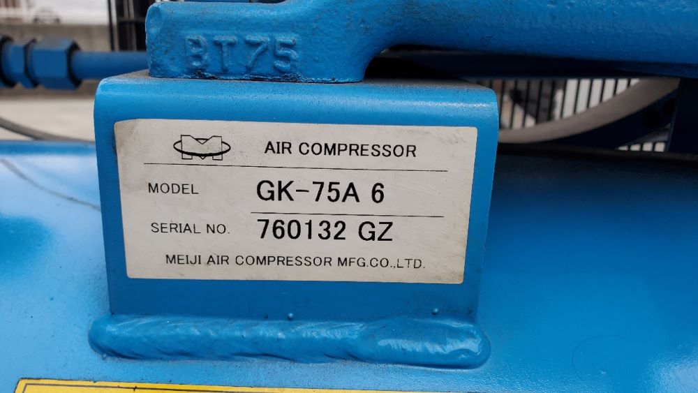 コンプレッサー（レシプロ）　明治　7.5KW（10馬力）GK-75A6